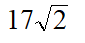 0401p8qw-2850-85x43.png