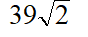 0401p8re-a445-88x37.png