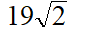0401p8sd-97ff-92x37.png
