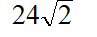 0401p8sr-8d2e-97x37.png