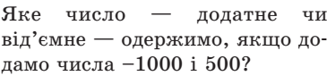 0401p94q-0e80-365x85.png