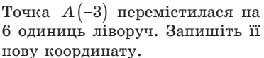 0401p95n-970c-372x82.png