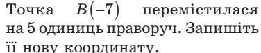 0401p96l-8614-376x77.png