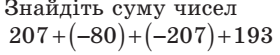 0401p97s-706a-280x55.png