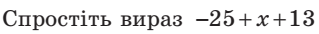 0401p982-94ba-319x34.png