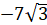 0401p98j-ae56-47x25.png