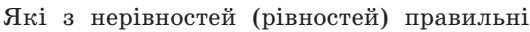 0401p9ae-a583-530x32.png