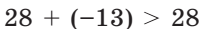 0401p9aw-e426-199x29.png