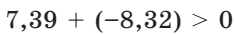 0401p9bh-382b-234x34.png