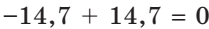 0401p9bn-8f9a-209x29.png