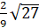 0401p9c6-3353-44x32.png