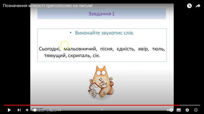 0401p9ck-0bcb-682x383.png