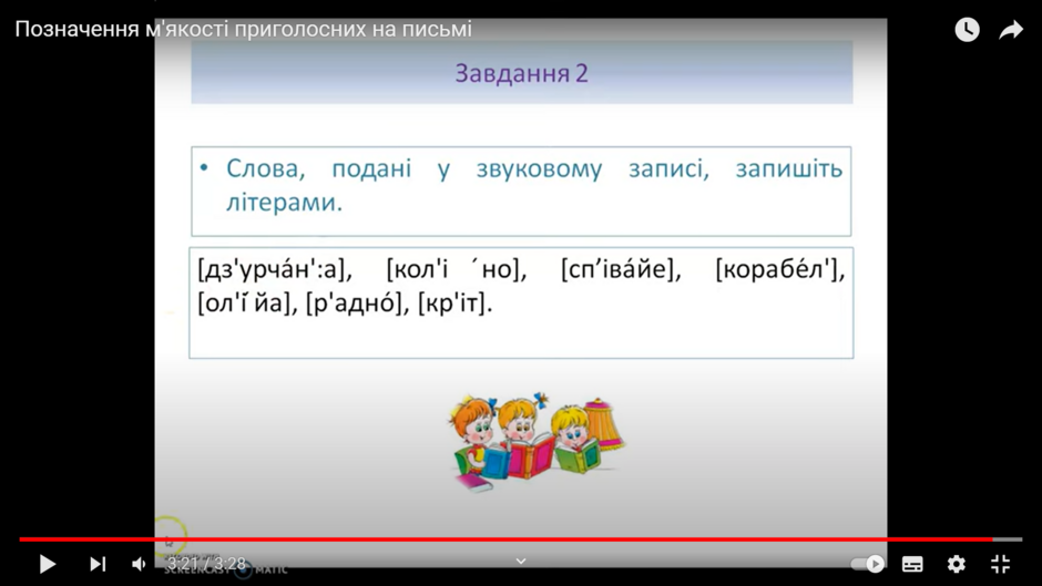 0401p9do-8f2c-940x529.png