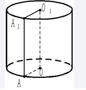 0401p9ky-c61a-297x311.png