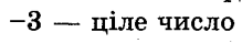 0401pb7s-902a-219x39.png