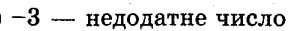 0401pb82-de35-289x31.png