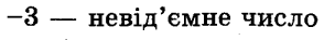 0401pb8e-e1af-294x37.png