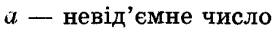 0401pb9g-0198-277x31.png