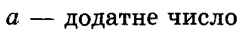 0401pb9m-55ef-245x34.png