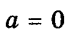 0401pb9w-d576-72x39.png