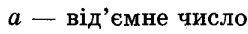 0401pba0-4e4e-248x34.png