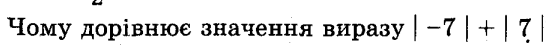 0401pbcd-f85a-546x46.png