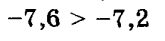 0401pbdg-026c-165x41.png