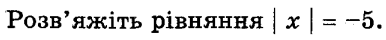 0401pbdq-eac6-386x40.png