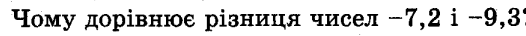 0401pbey-20f3-526x36.png