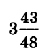 0401pbfu-8c6e-75x77.png
