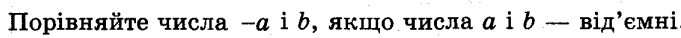 0401pbgn-9689-681x38.png