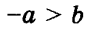 0401pbgx-e203-88x31.png