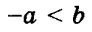 0401pbha-ba6e-92x32.png