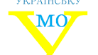 Спрощення в групах приголосних