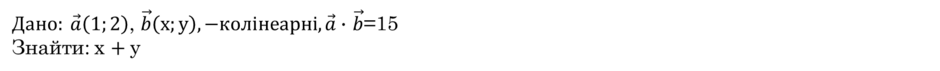 0401pc2r-dde8-940x71.png