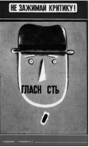 0401pcc7-5181-175x287.png