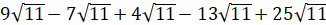 0401pcyu-415a-326x25.png