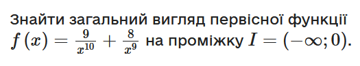 0401pd07-6111-525x97.png