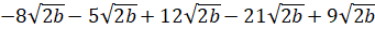 0401pd0y-aeba-341x27.png