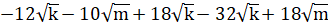 0401pd5l-249c-328x25.png