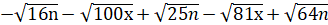 0401pd9t-474a-328x25.png