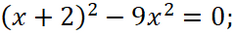 0401pdg5-be9c-233x35.png