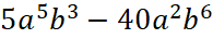 0401pdln-0150-195x36.png
