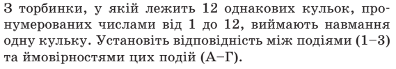 0401pdt5-e133-569x99.png