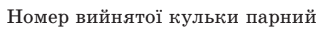 0401pdu6-5b26-324x29.png