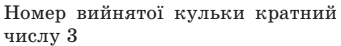 0401pduj-d0a6-341x46.png