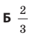 0401pdvm-47d7-46x53.png