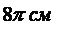0401peam-a5b5-63x33.png