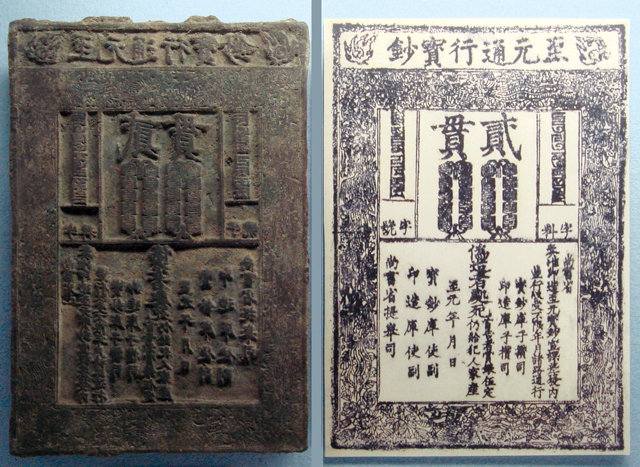 0401pf7x-6411-640x467.png