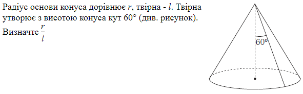 0401pfmu-18e5-591x184.png
